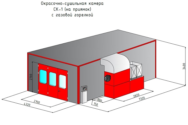 Проект покрасочной камеры