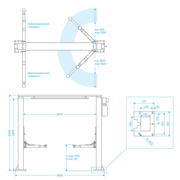 Подъемник двухстоечный 4 т, верхняя синхронизация, с электростопорами, H=4 м, 380 В, N4120H1E-4_3+2